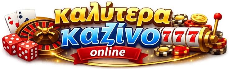 Aξιολόγηση του Twin Casino Μάθε τα Πάντα για την Εμπειρία σου Aξιολόγηση του Twin Casino Μάθε τα Πάντα για την Εμπειρία σου