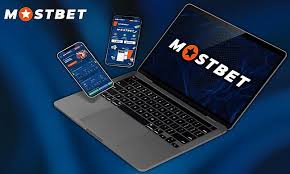 Exactly how To Register On Mostbet in Bangladesh? Exactly how To Register On Mostbet in Bangladesh?